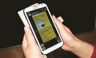 驗證碼短信接口是什么_短信服務(wù)接口申請