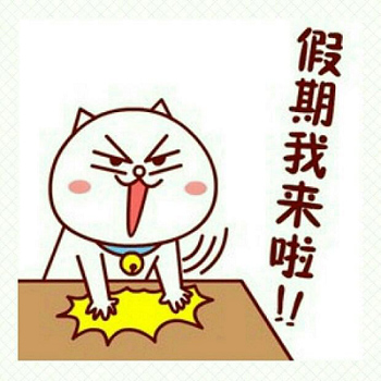 圖片1.jpg 圖片1.jpg