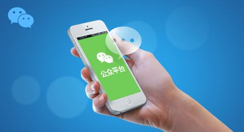 紅楓葉短信:超全銀行理財(cái)營(yíng)銷短信模板 紅楓葉短信:超全銀行理財(cái)營(yíng)銷短信模板