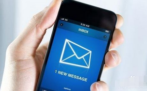 短信群發(fā)平臺(tái)注意事項(xiàng)