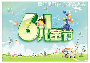 圖片1.png 圖片1.png