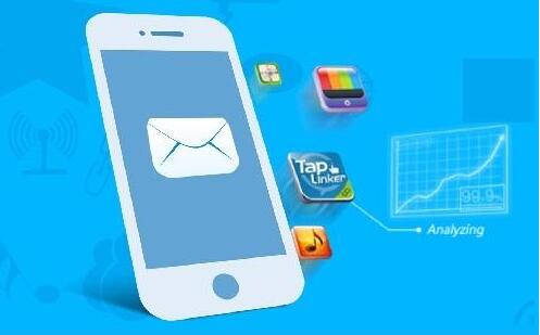 紅楓葉企業(yè)短信群發(fā)平臺(tái) 紅楓葉企業(yè)短信群發(fā)平臺(tái)