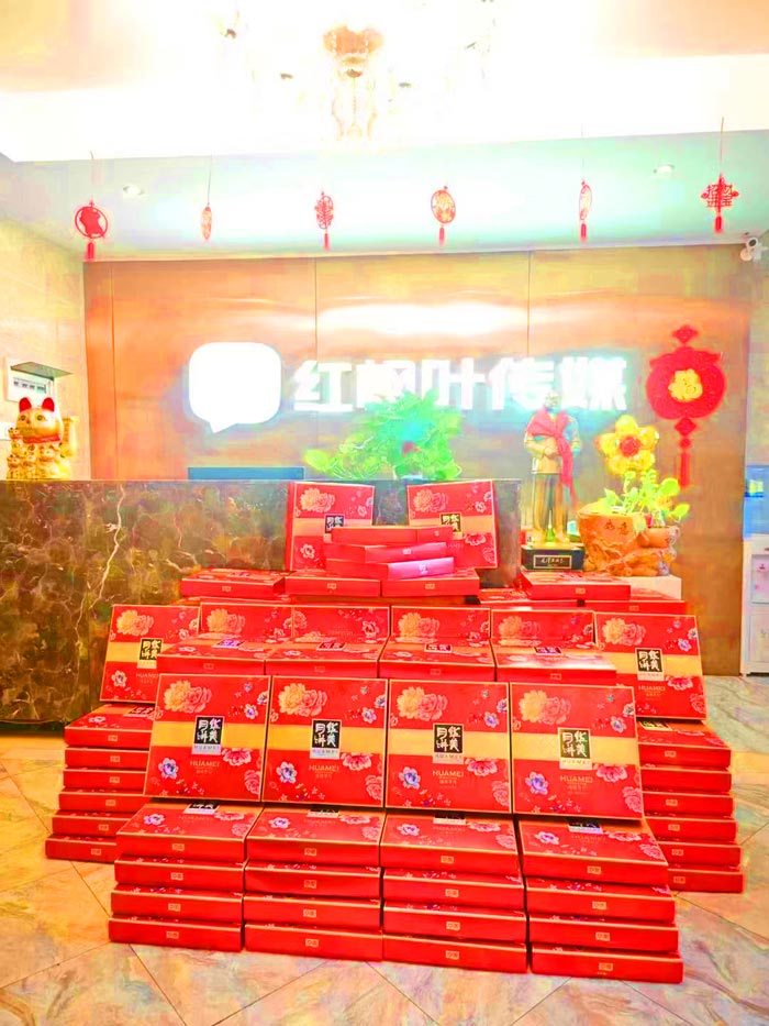 微信圖片_20230926163126.jpg 微信圖片_20230926163126.jpg