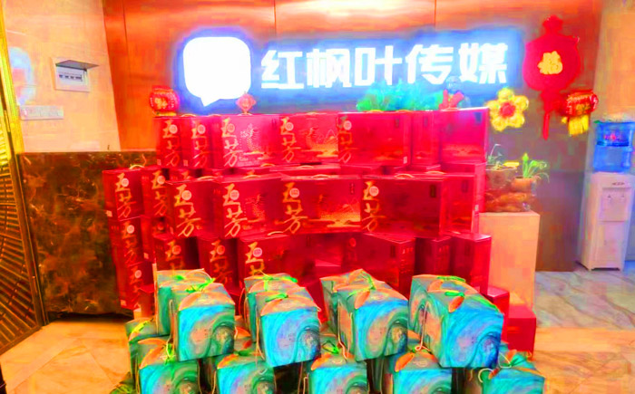 微信圖片_20230926163101.jpg 微信圖片_20230926163101.jpg